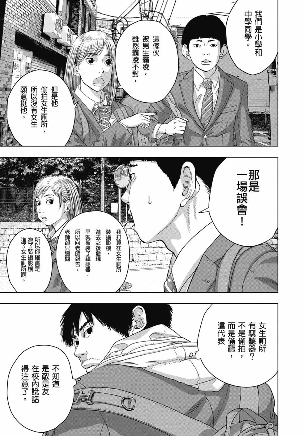 第04卷100