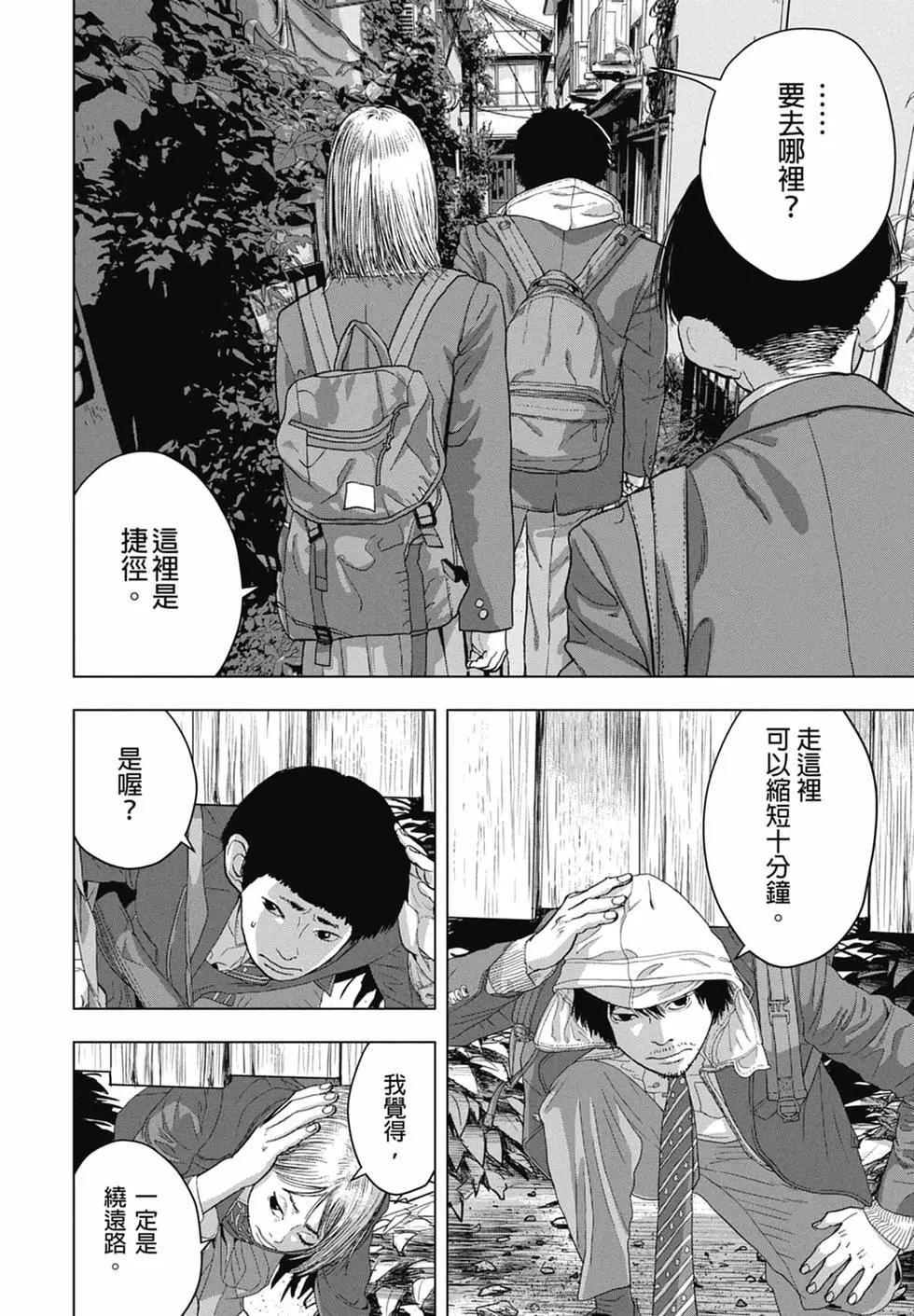 第04卷101