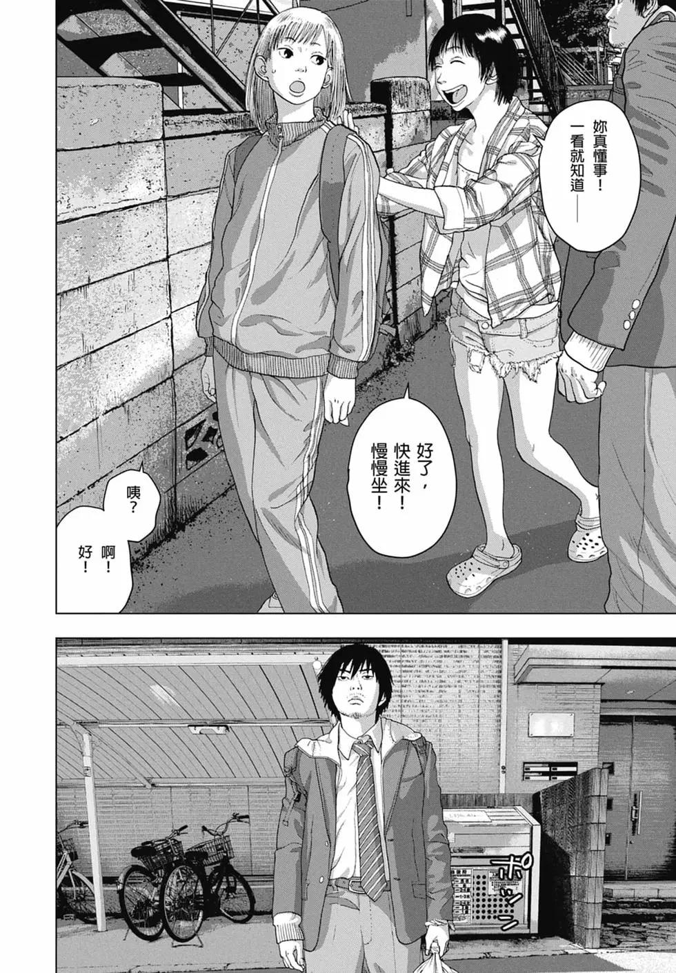 第04卷11
