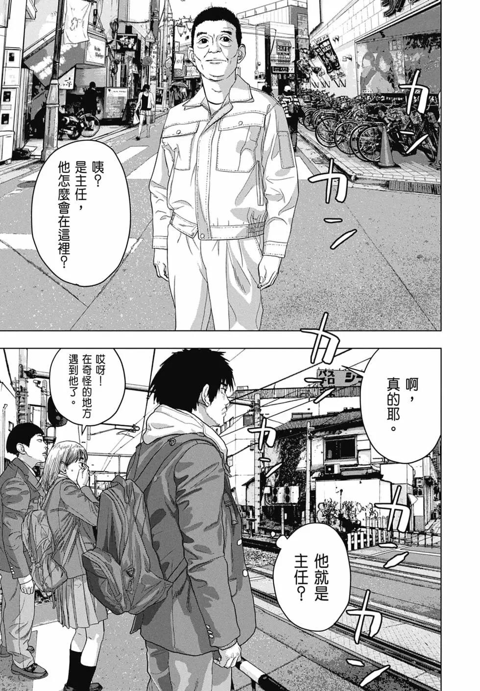 第04卷110