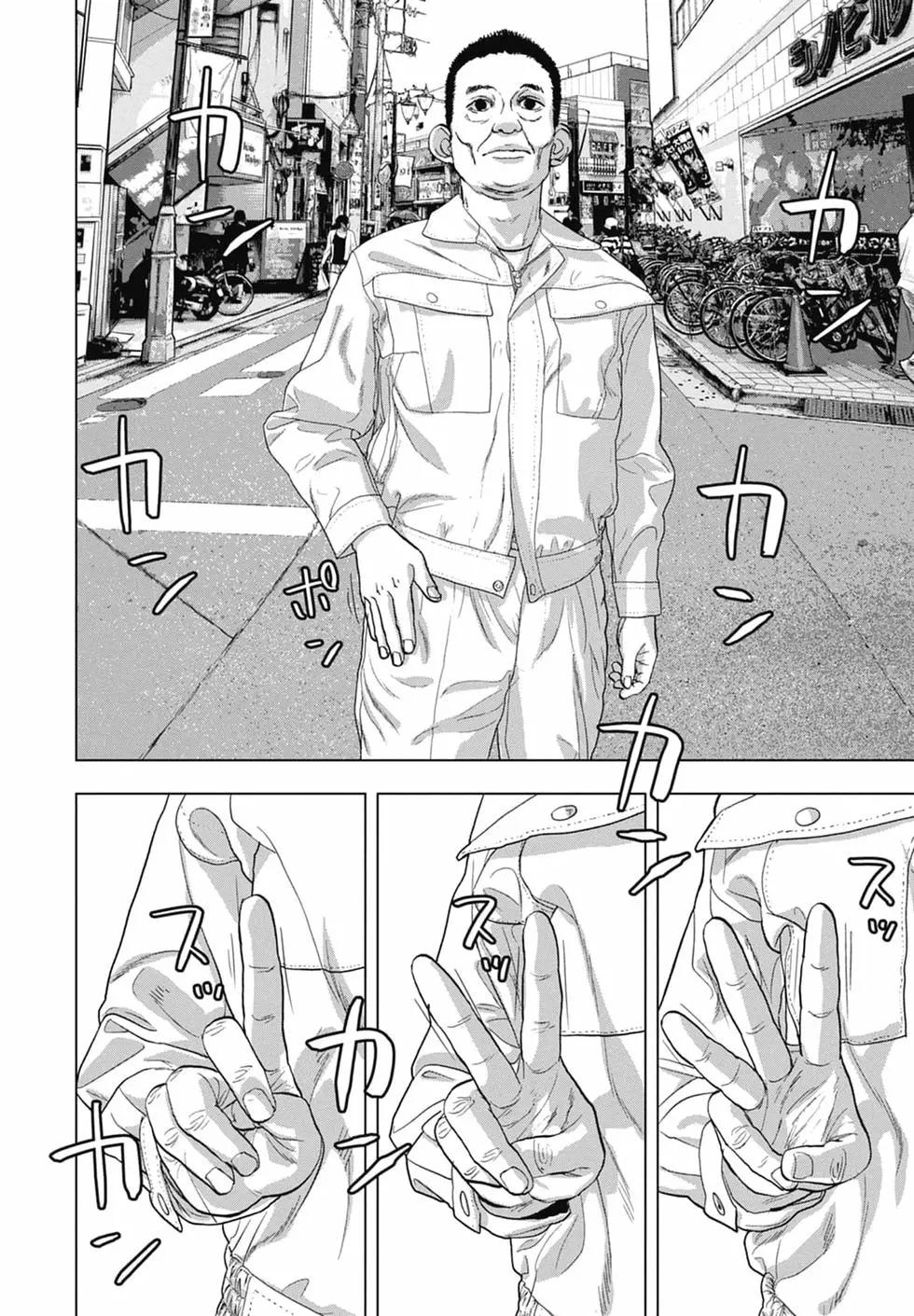 第04卷111