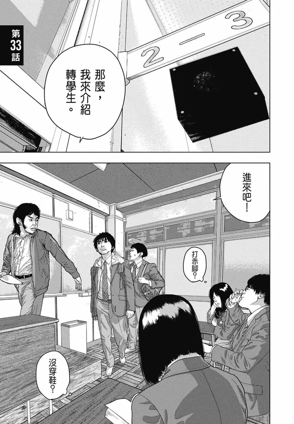 第04卷116