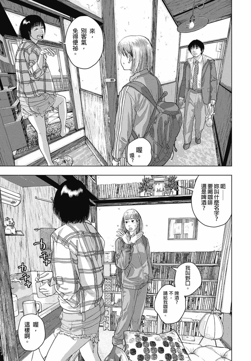 第04卷12
