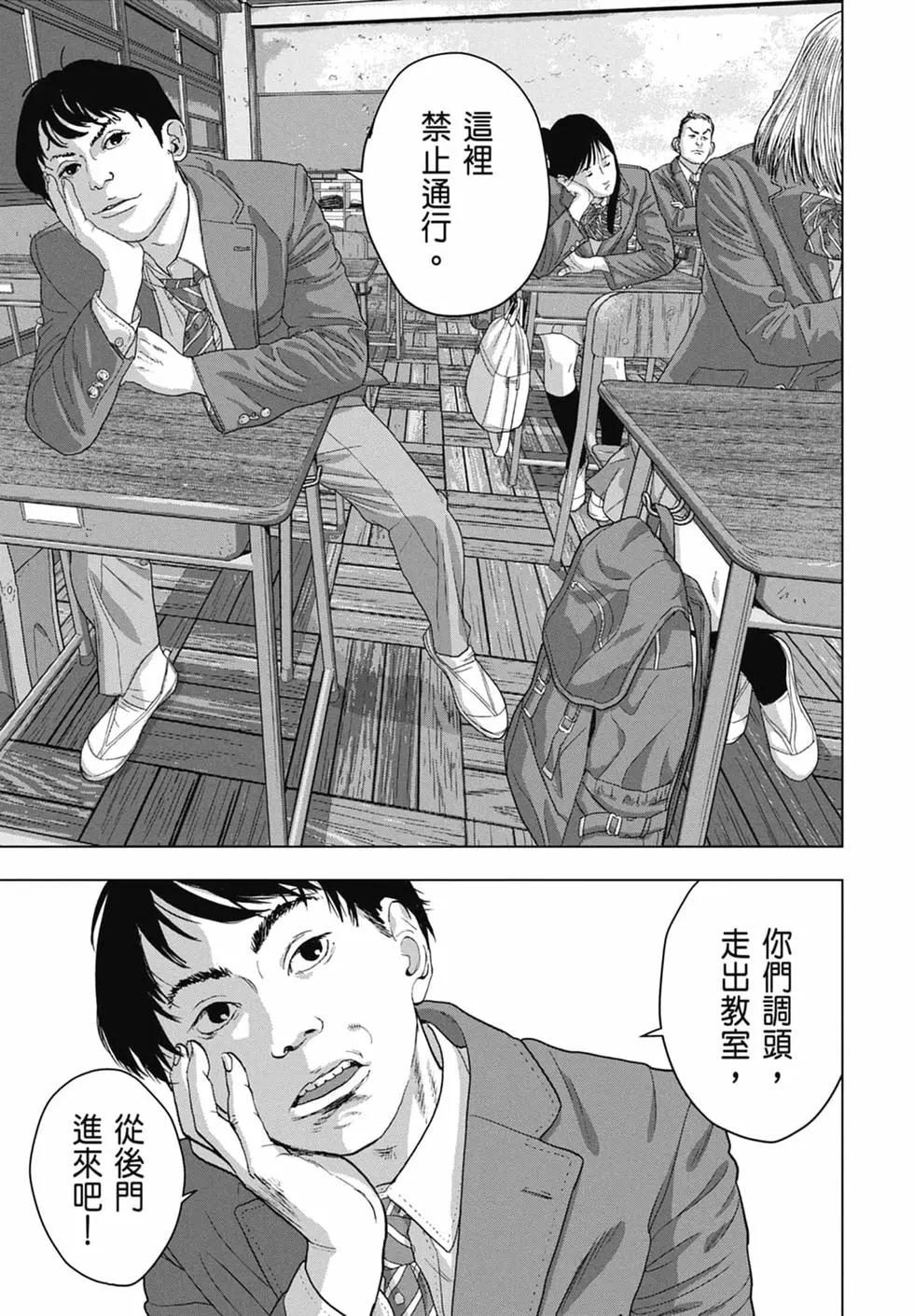 第04卷120