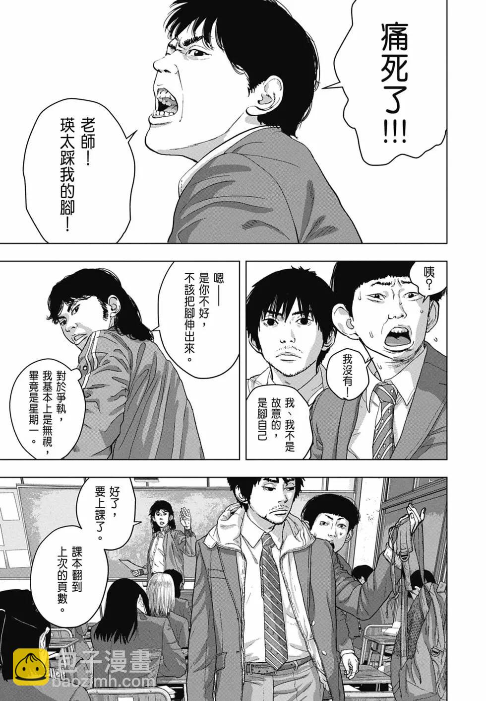 第04卷122
