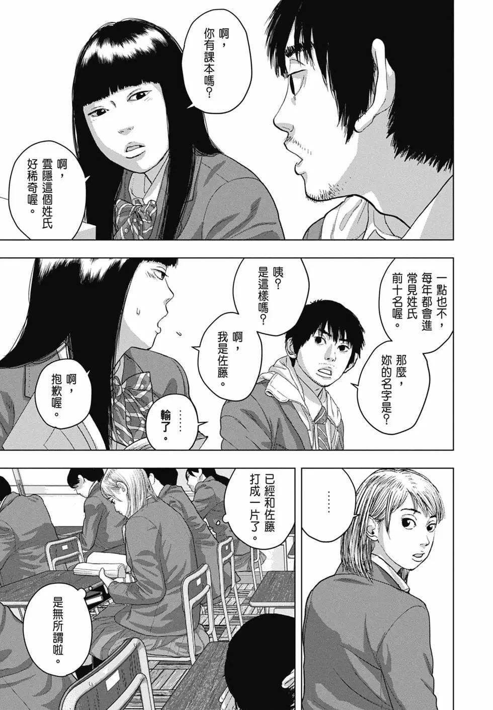 第04卷124