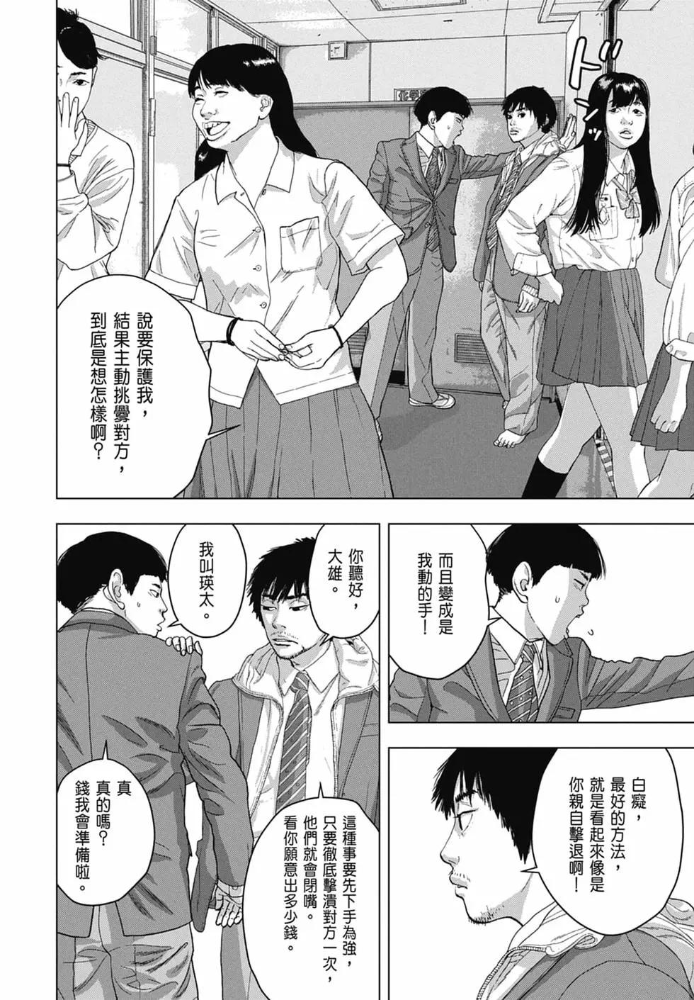 第04卷125