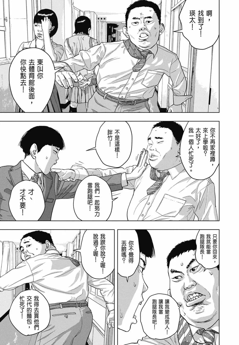 第04卷126