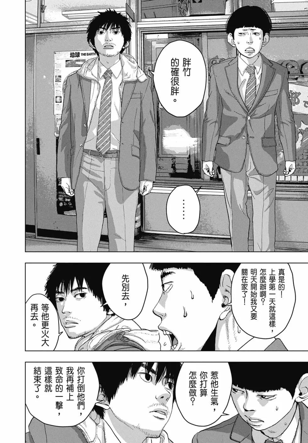 第04卷127