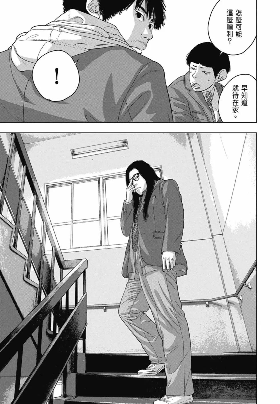 第04卷128