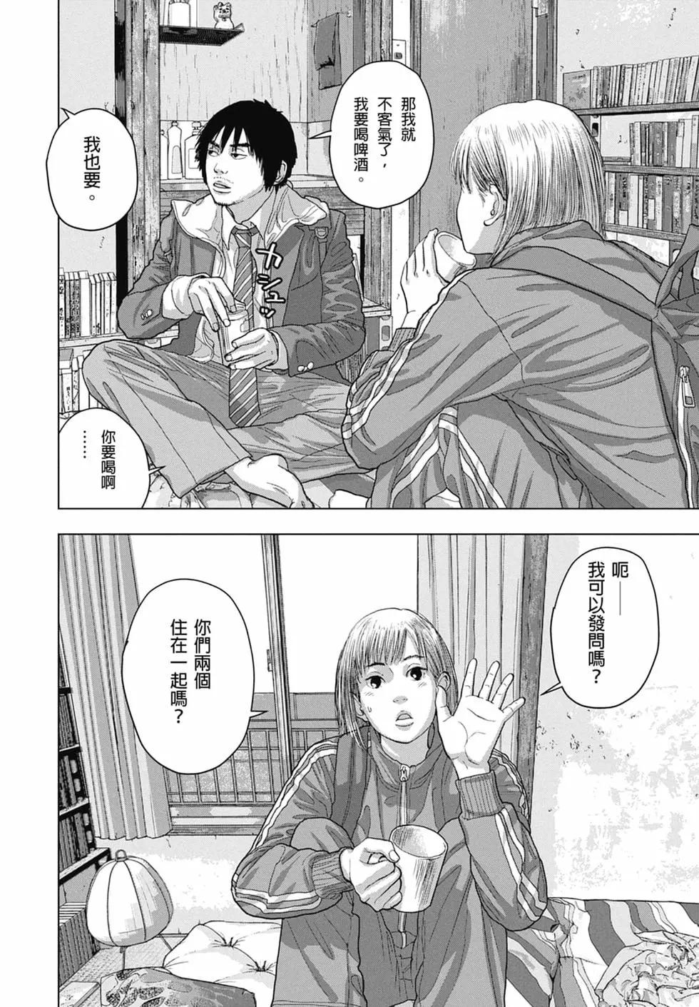 第04卷13