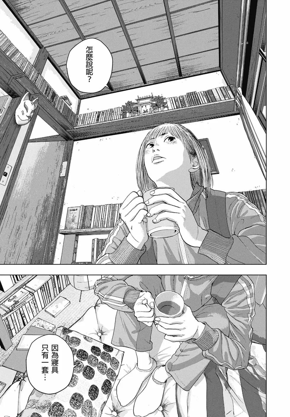 第04卷14