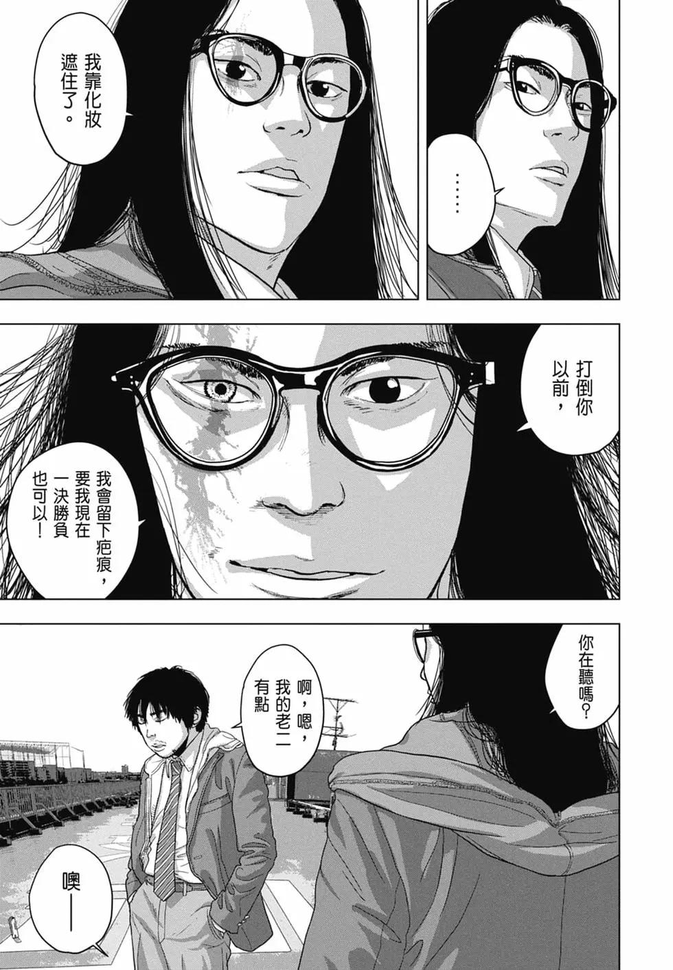 第04卷140