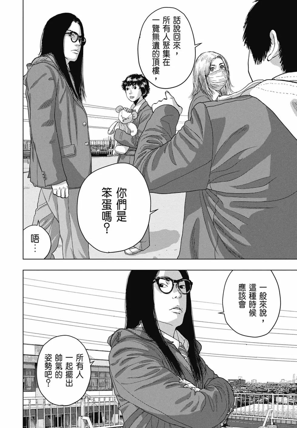 第04卷145