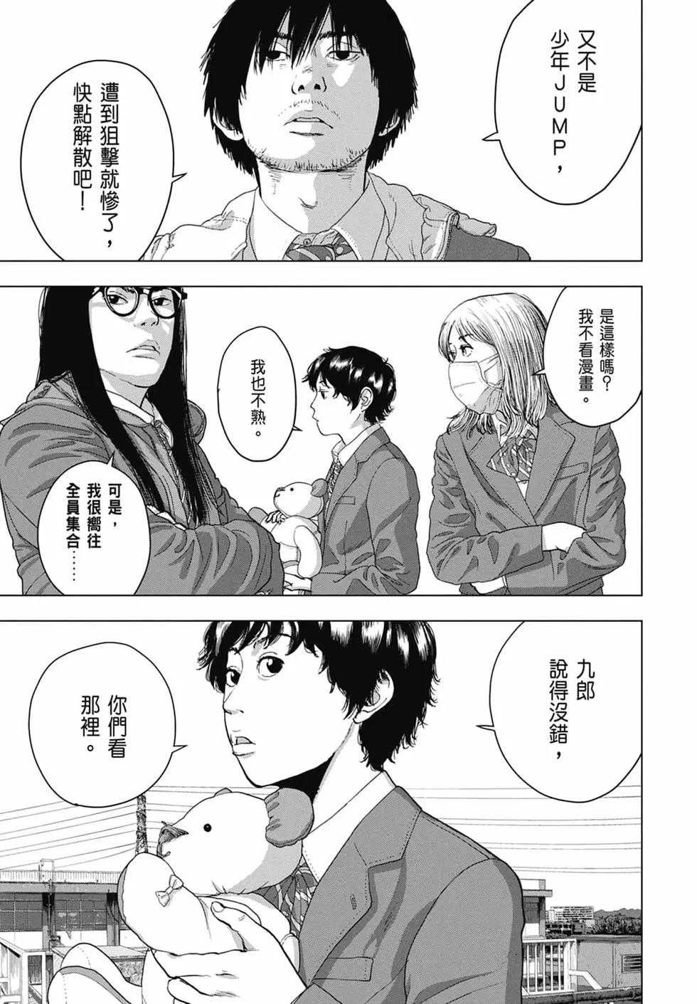 第04卷146