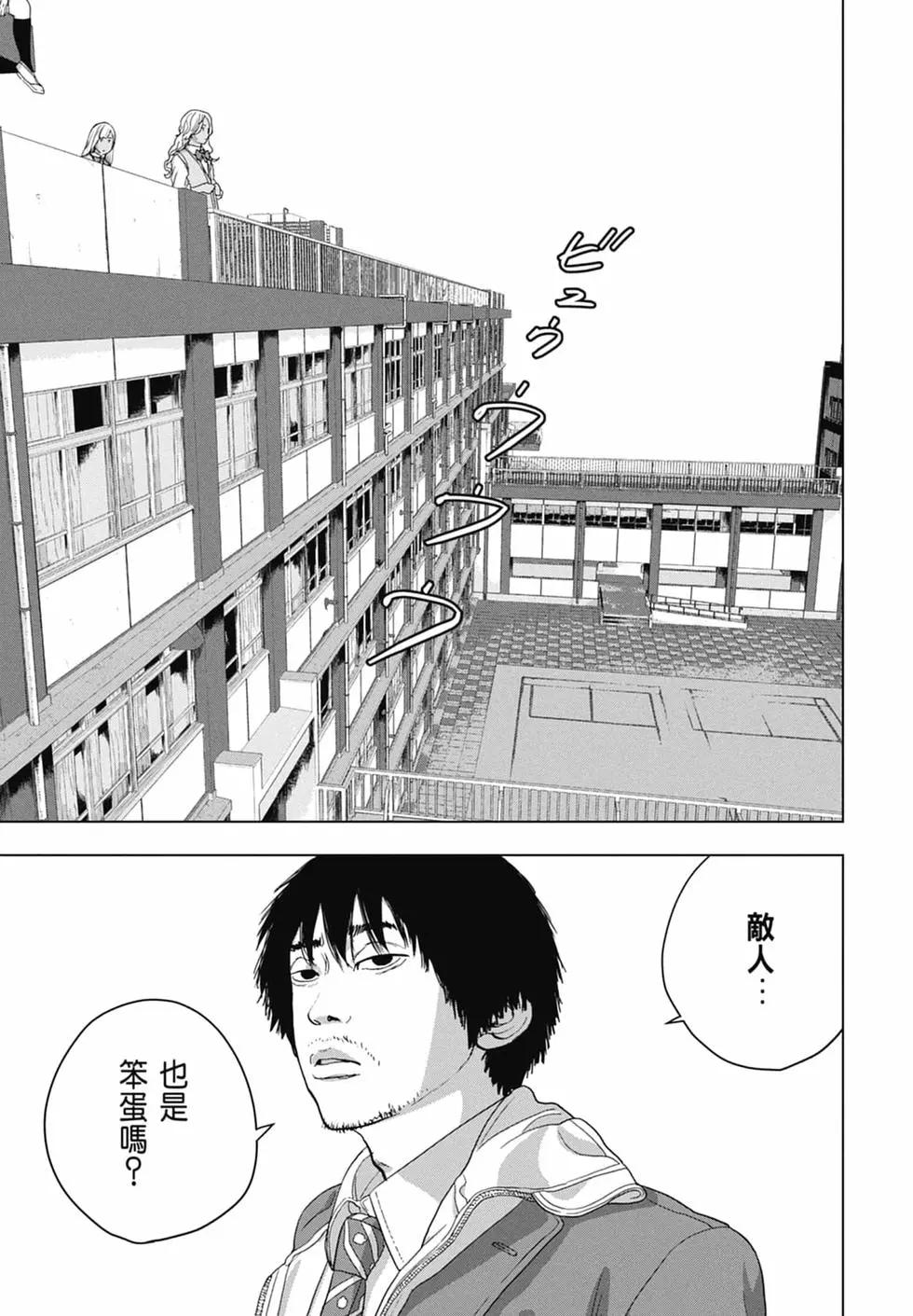 第04卷148