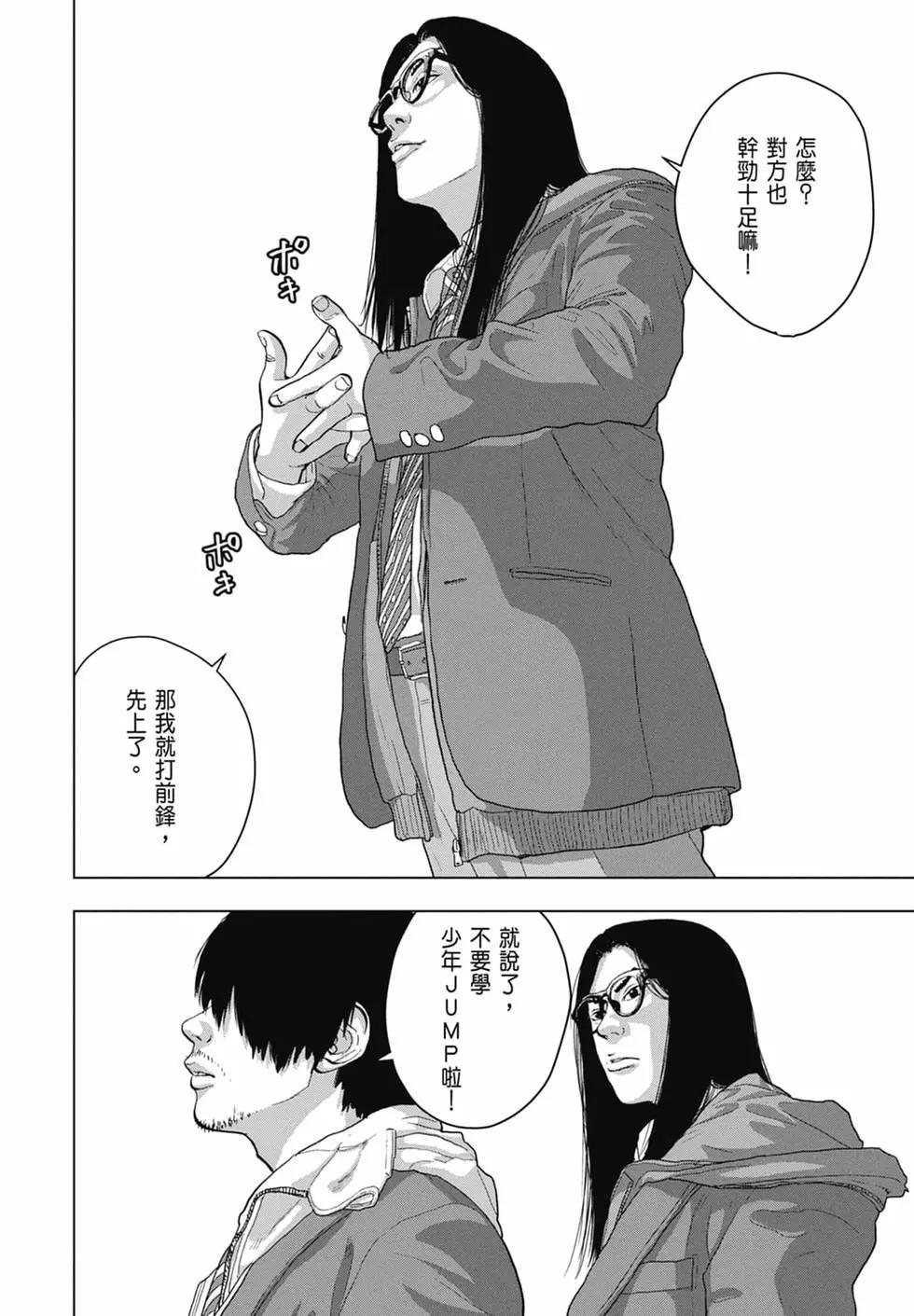 第04卷151