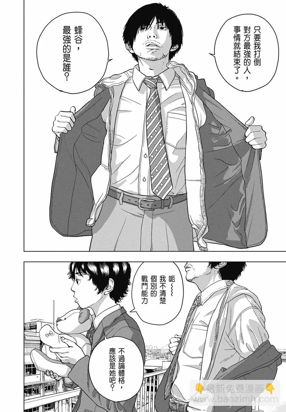 第04卷153