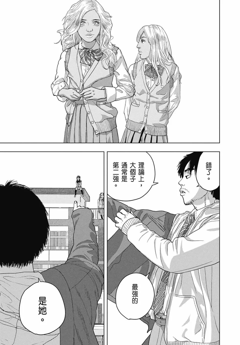 第04卷154