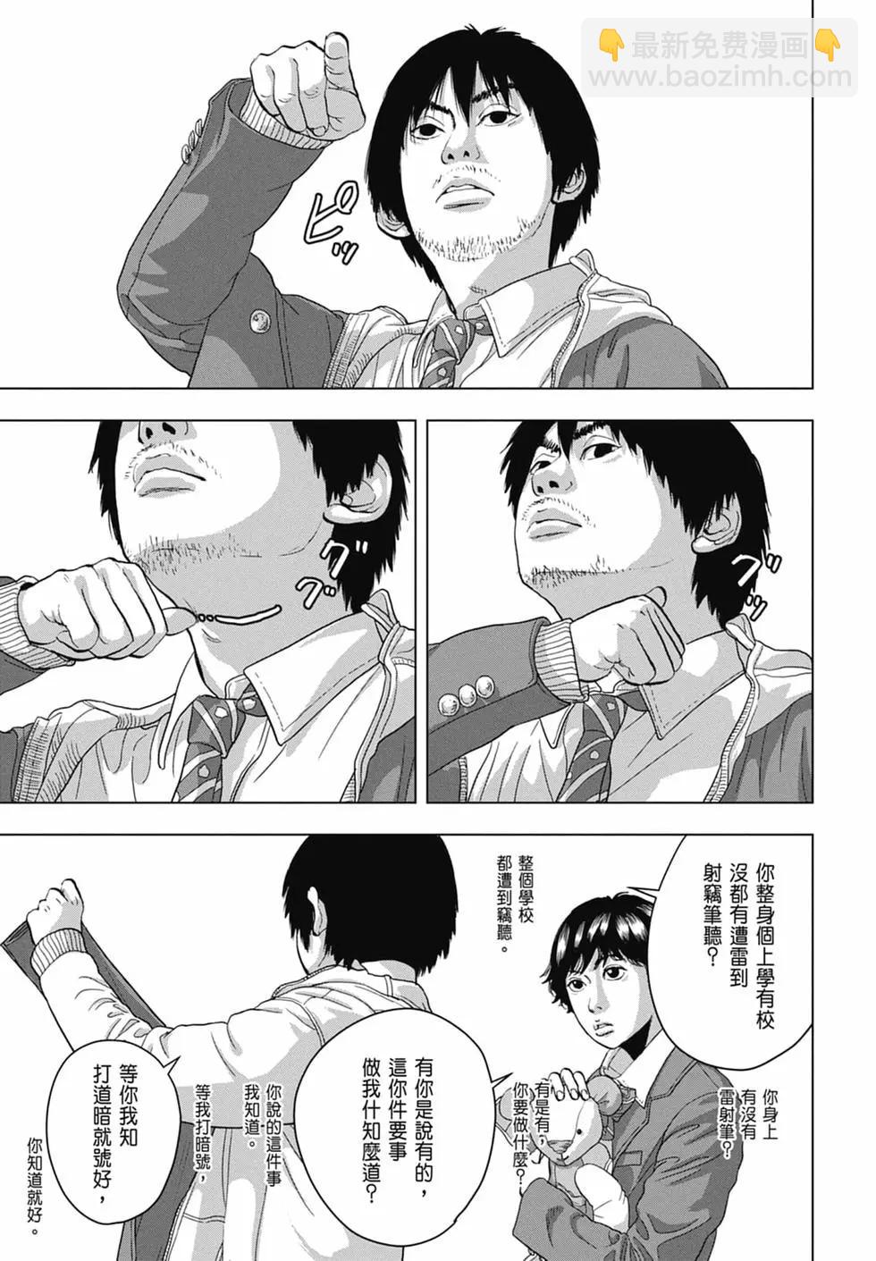 第04卷156