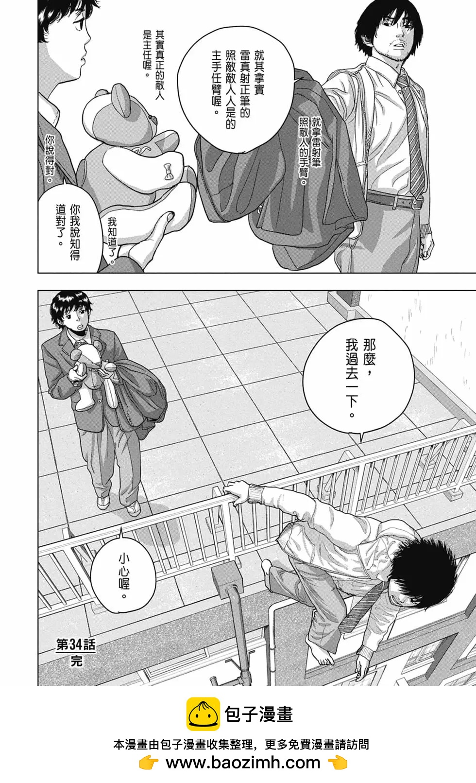 第04卷157