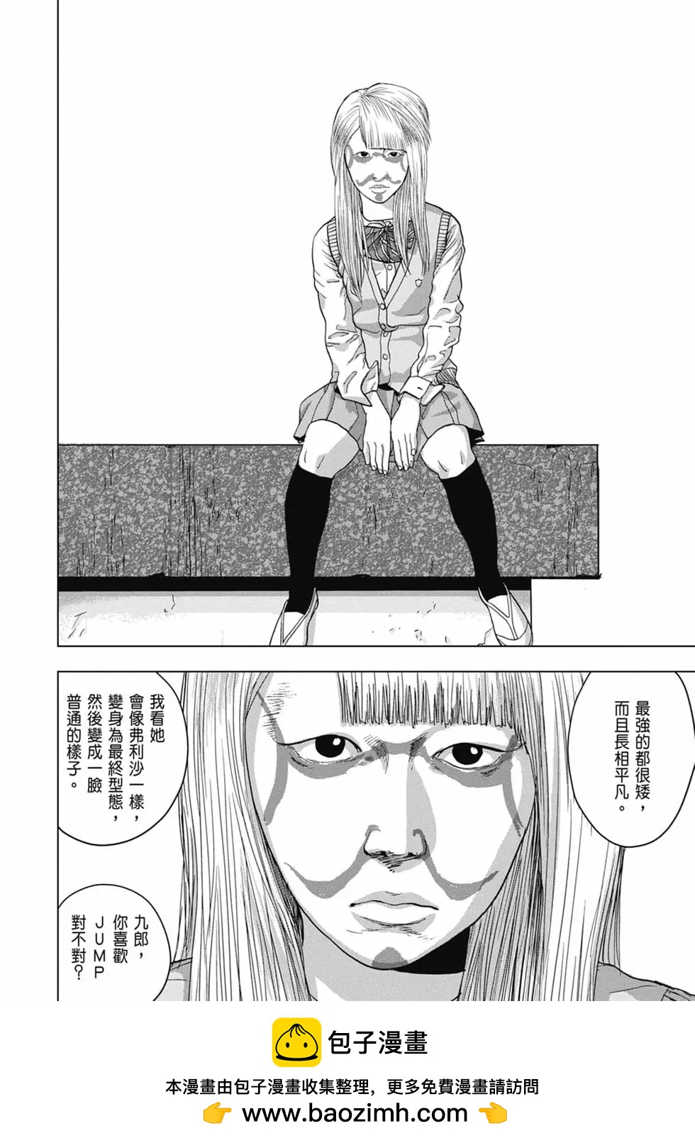 第04卷159