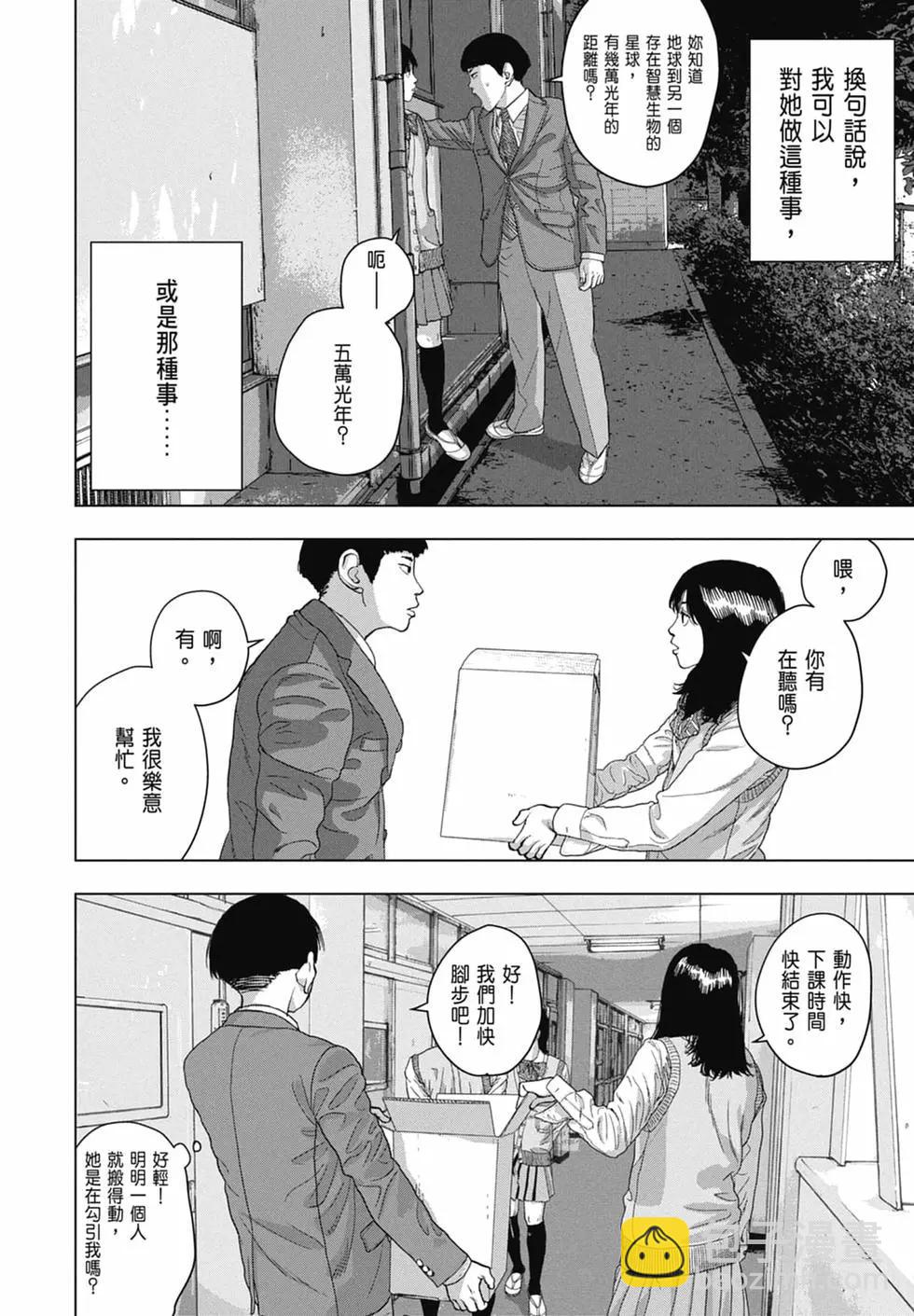 第04卷165