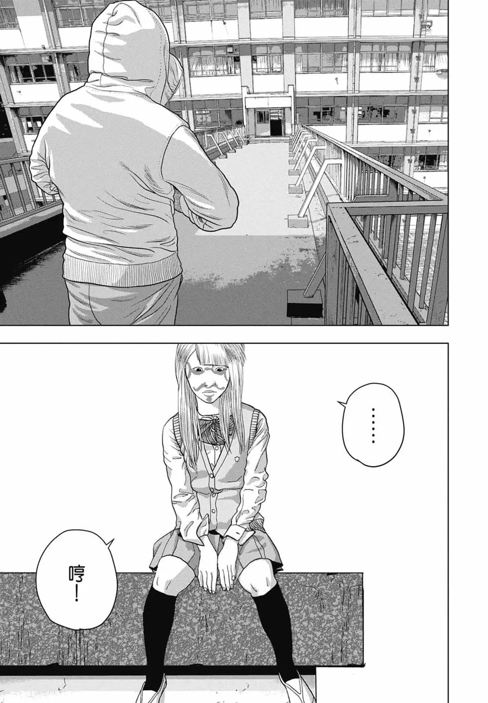 第04卷168