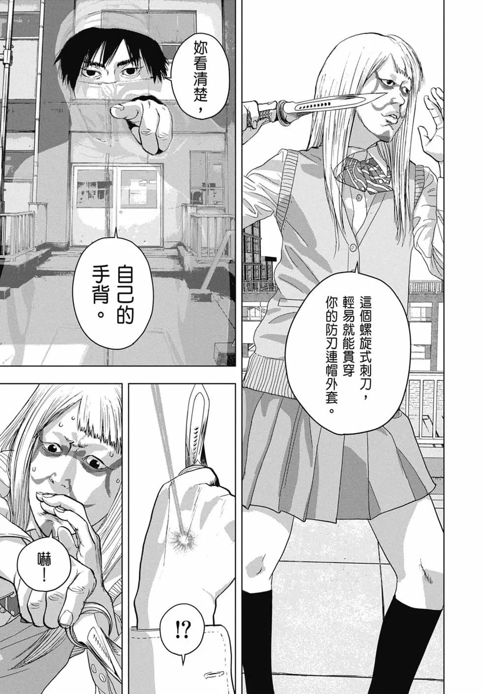 第04卷176