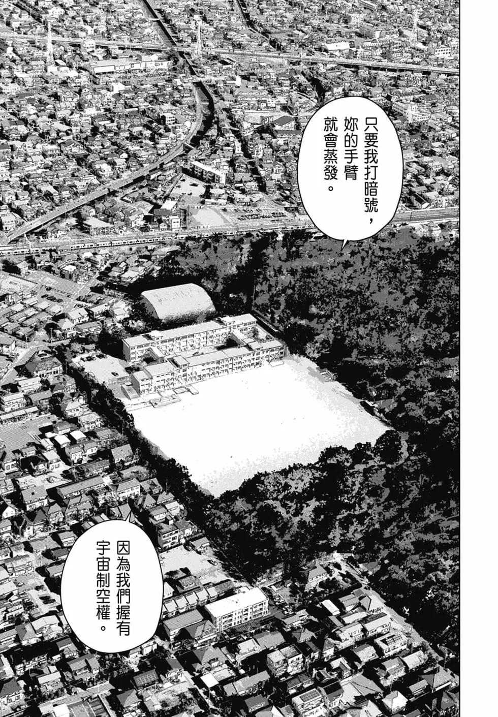 第04卷178