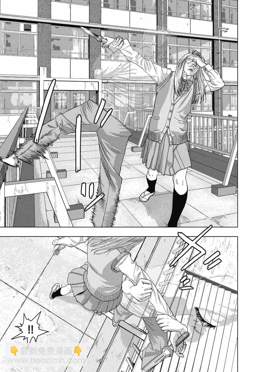 第04卷184