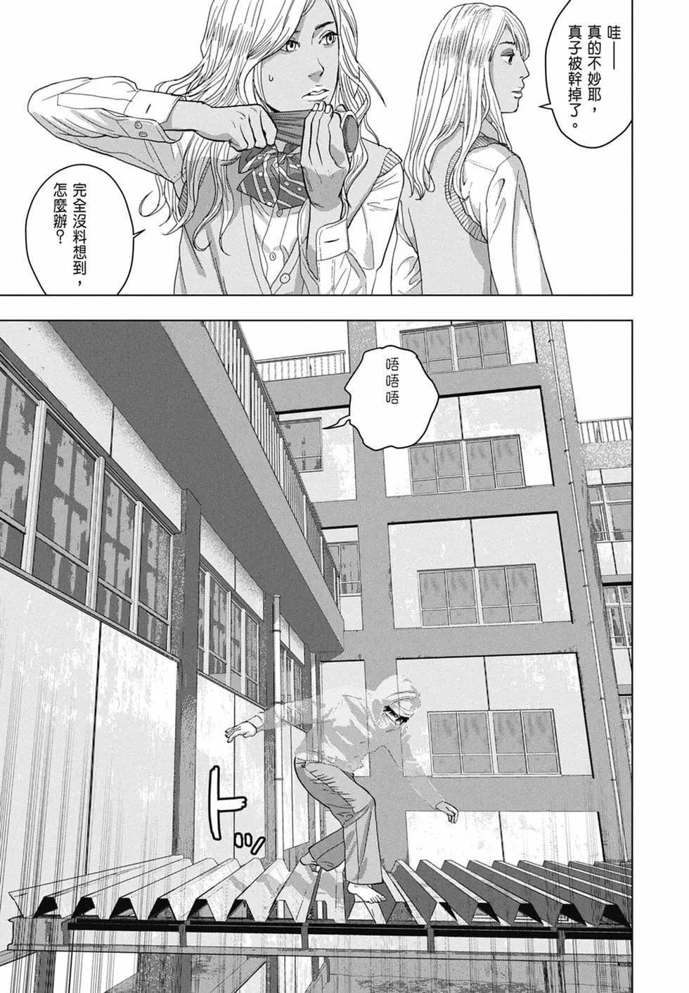 第04卷186