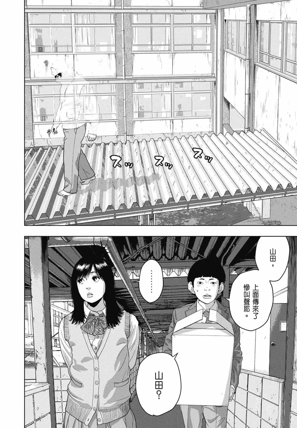 第04卷187