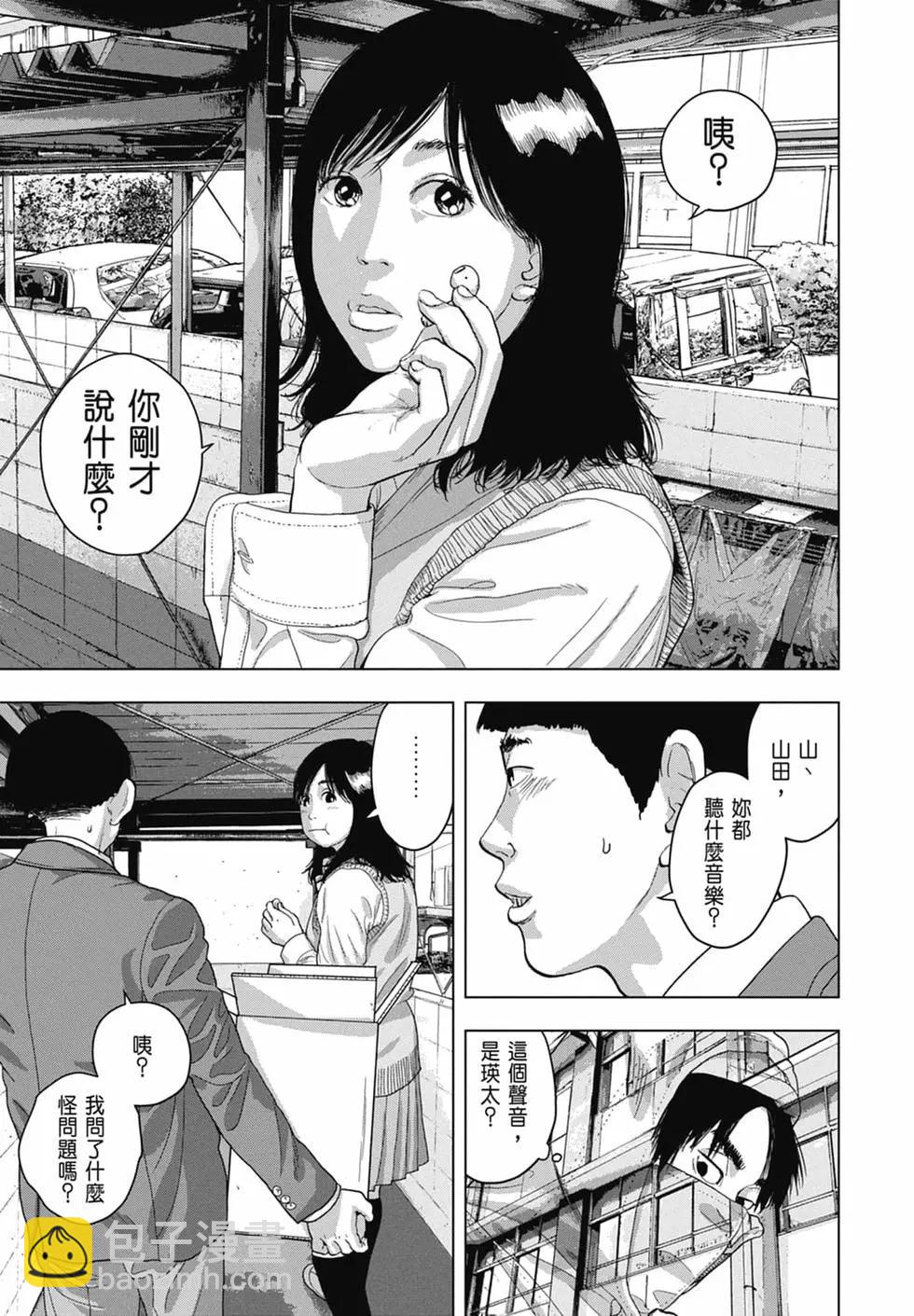 第04卷188