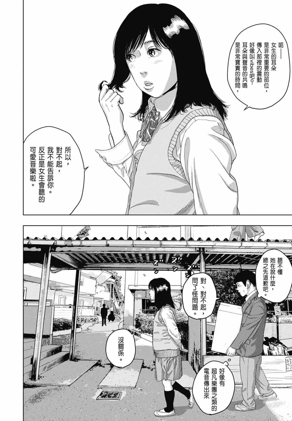 第04卷189