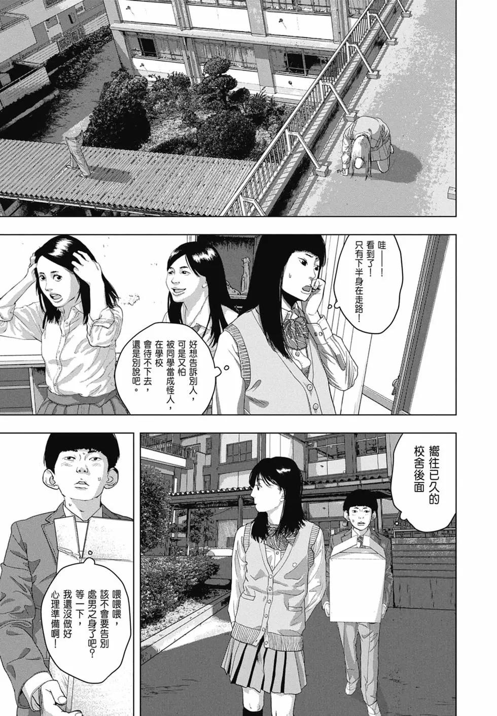 第04卷190