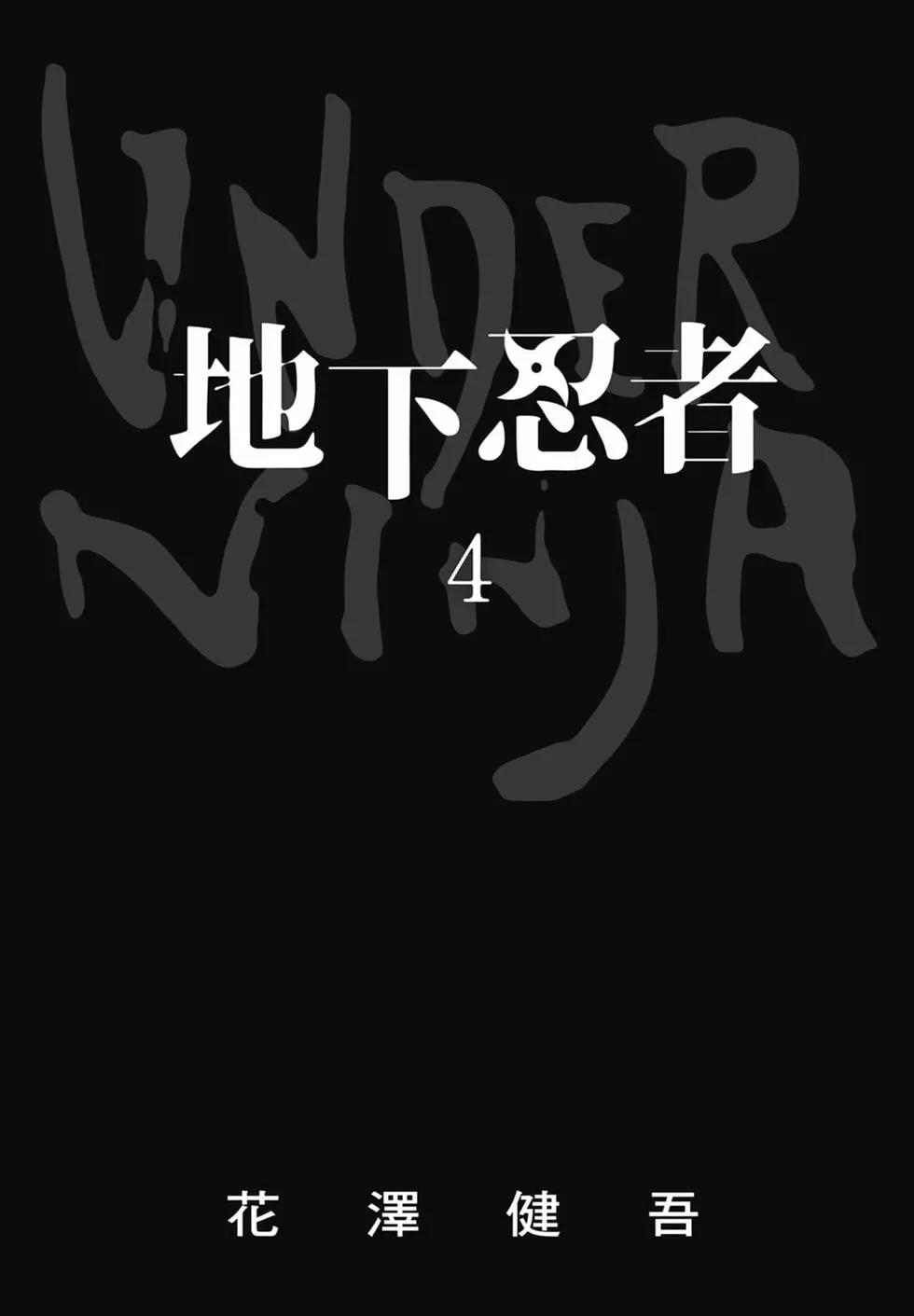 第04卷2