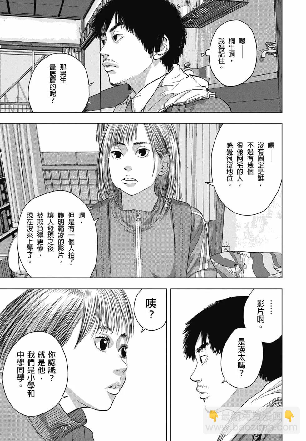 第04卷20