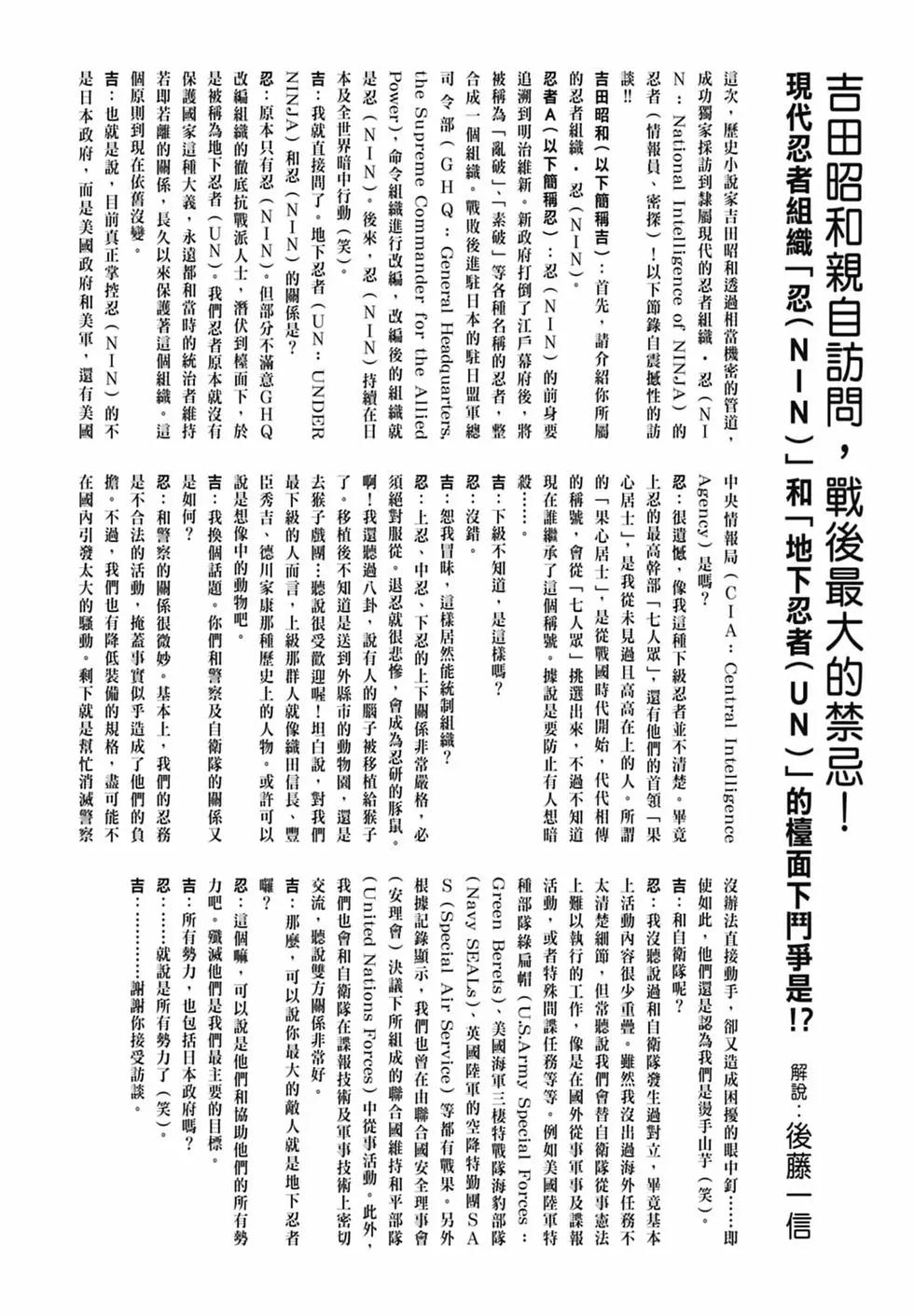 第04卷201