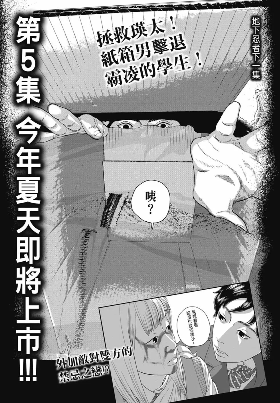 第04卷204