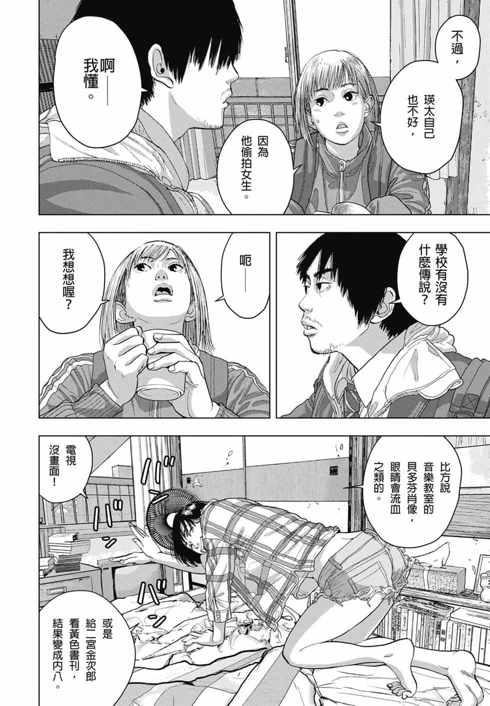 第04卷21