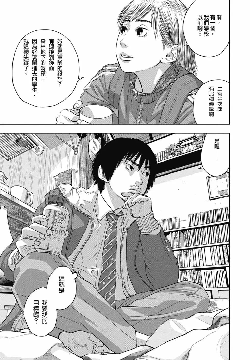 第04卷22