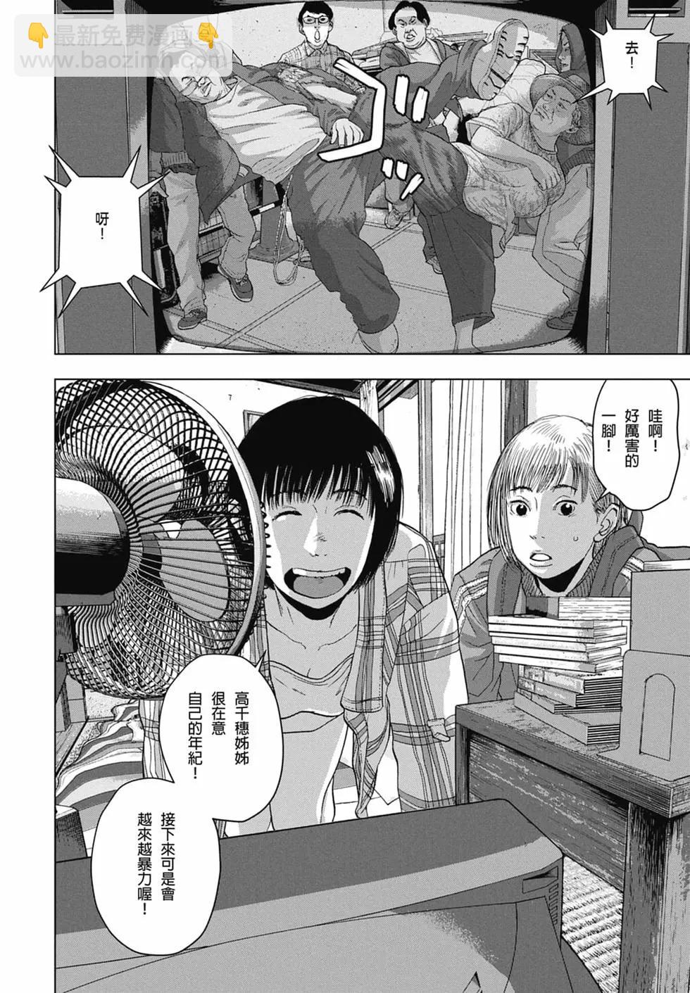 第04卷27