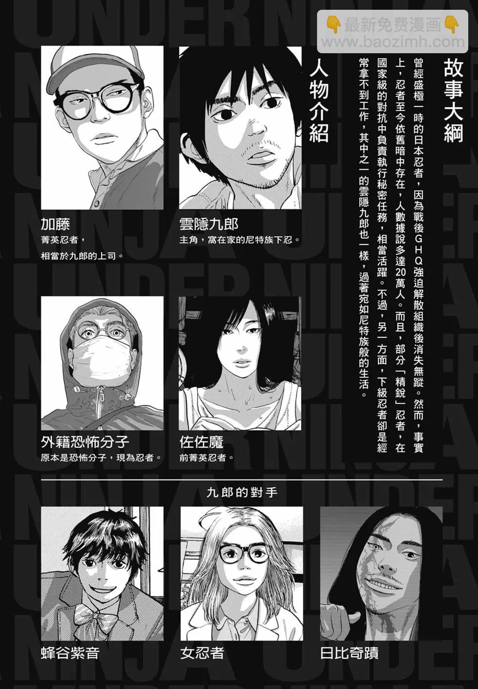 第04卷3