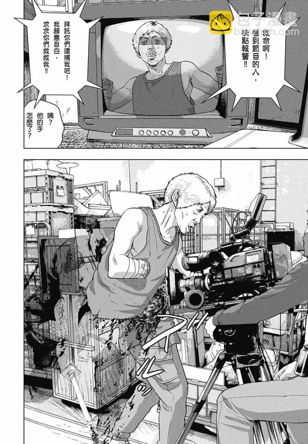 第04卷35