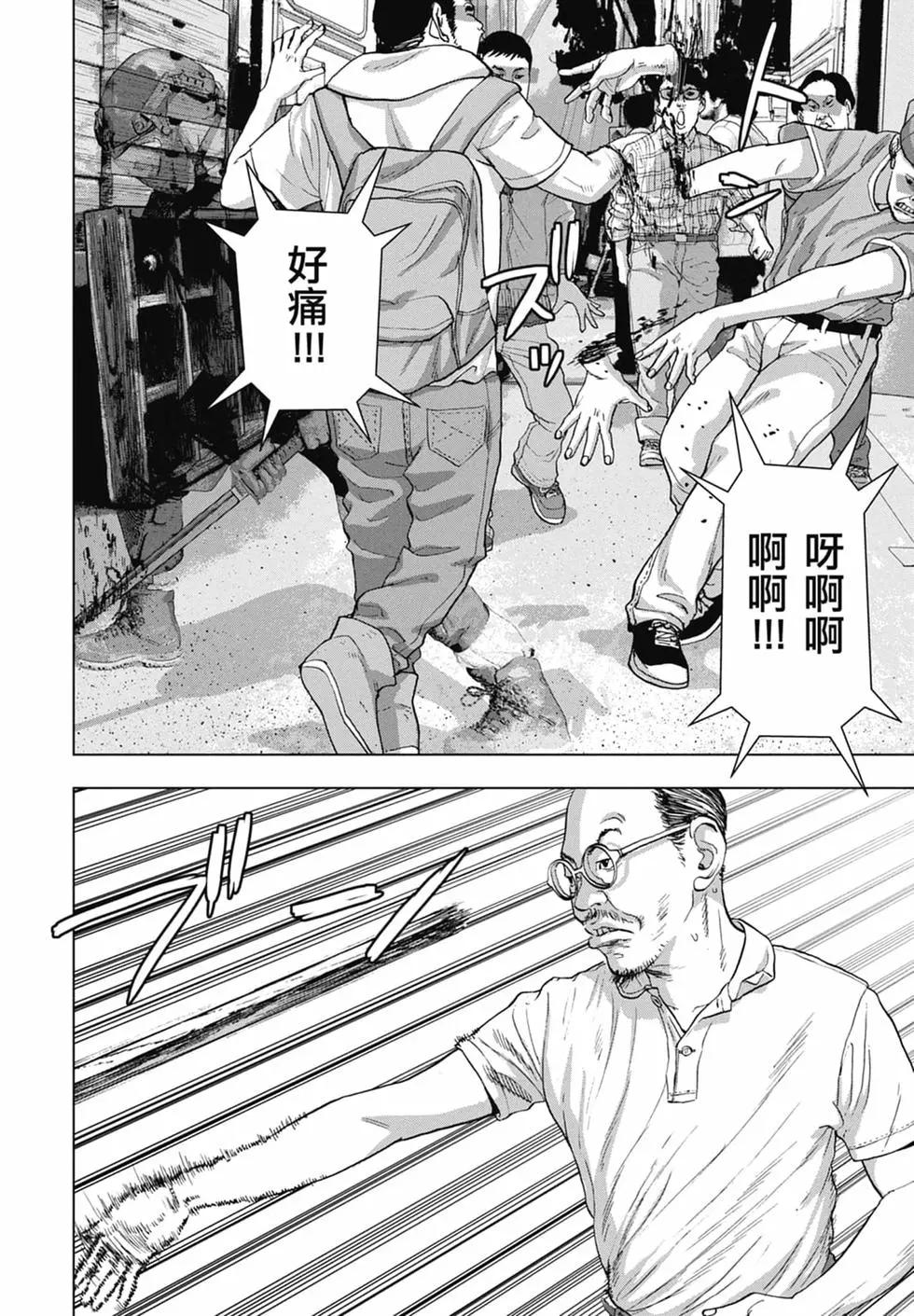 第04卷39