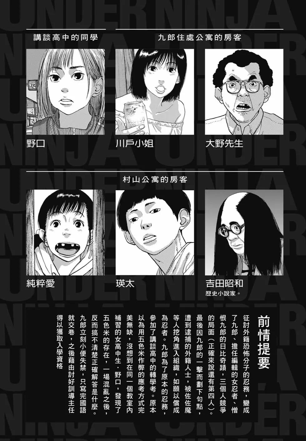 第04卷4