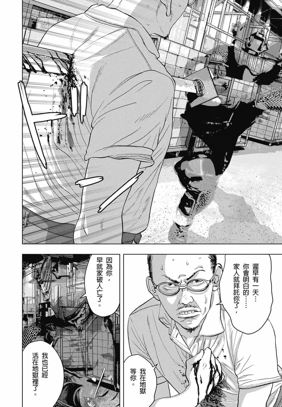 第04卷41