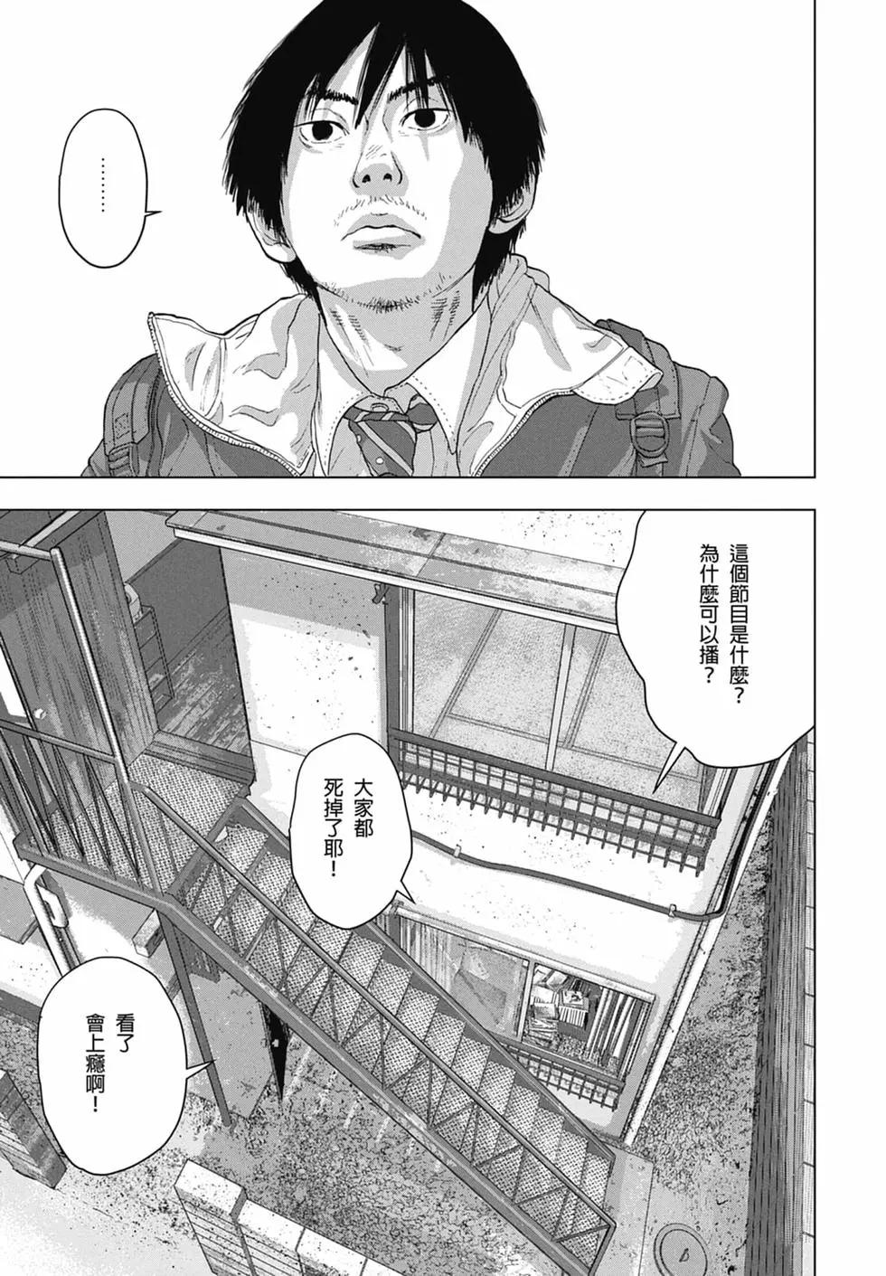 第04卷42