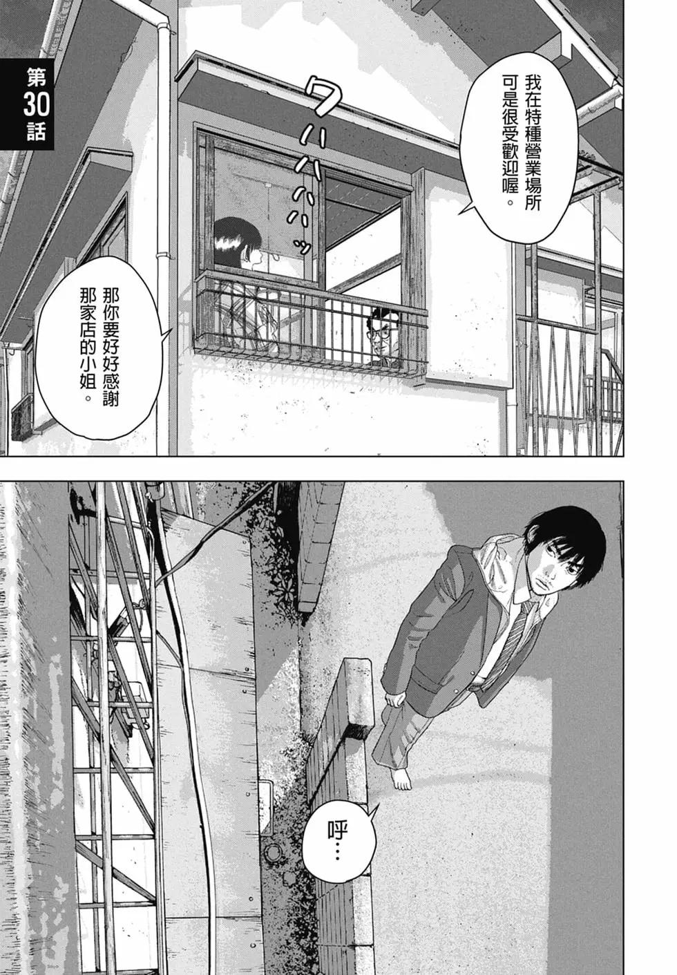 第04卷46